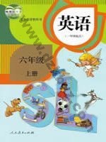 人教版新起点六年级英语上册