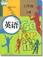 人教版七年级英语上册