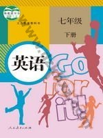 人教版七年级英语下册