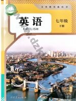 人教版七年级英语下册