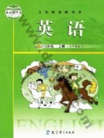 教科版广州版六年级英语上册