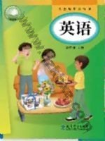 教科版广州版四年级英语上册