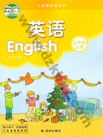 译林版五年级英语上册