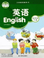 译林版五年级英语下册